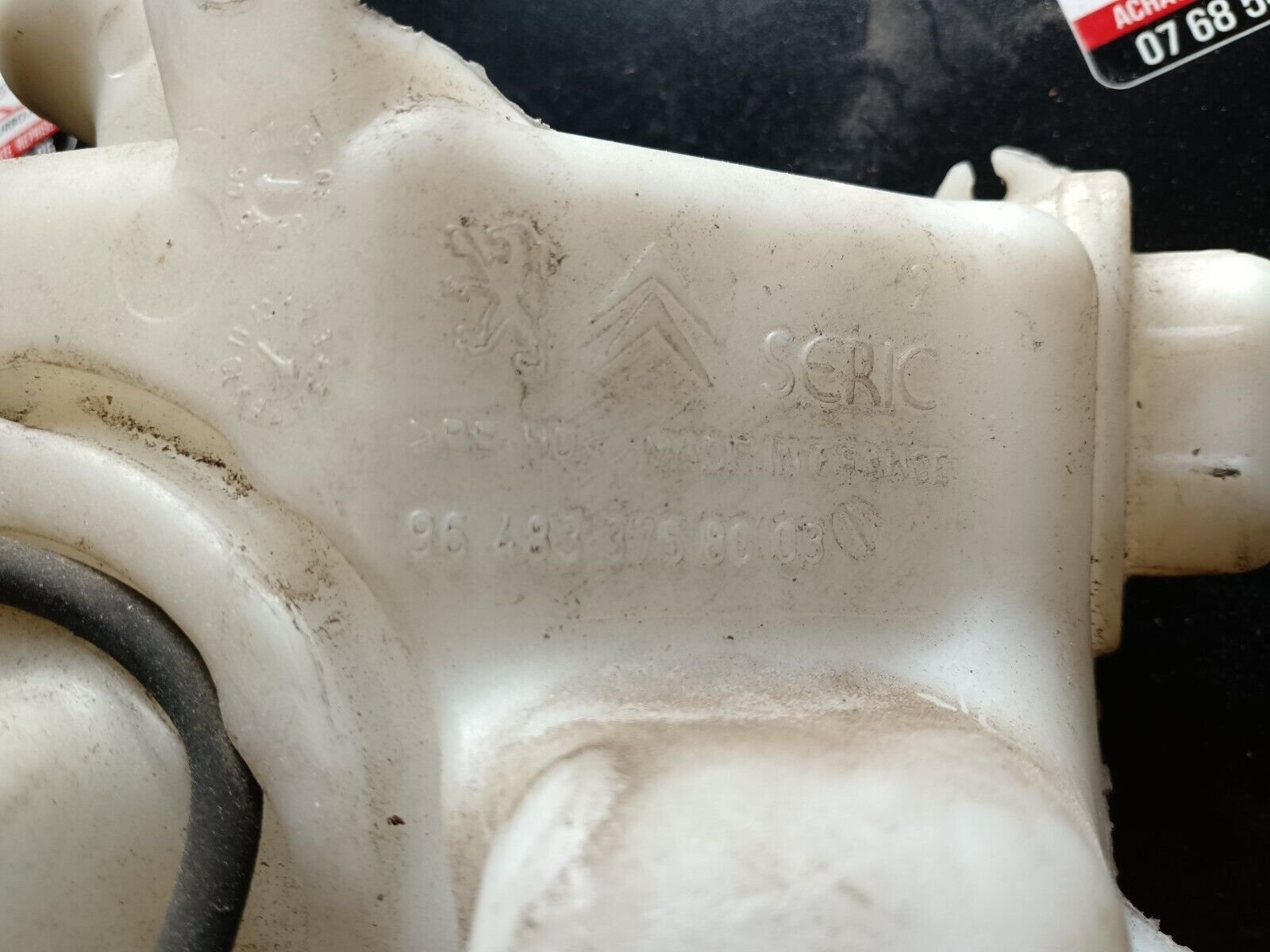 RESERVOIR LAVE GLACE PEUGEOT 207 REFERENCE: 964833758003