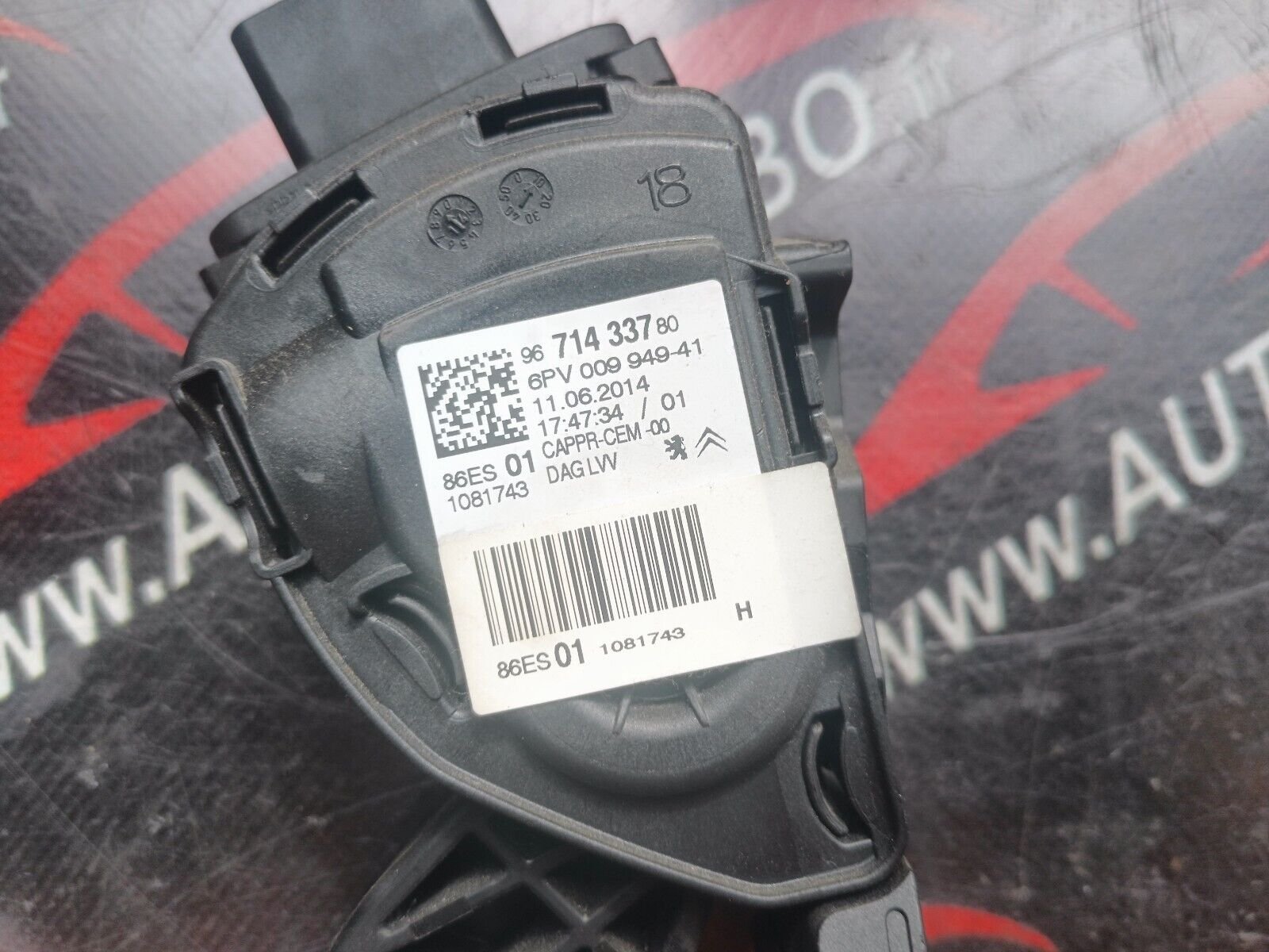 PEDALIER D'ACCELERATEUR PEUGEOT 2008 1.6HDI 110CH REFERENCE: 9671433780