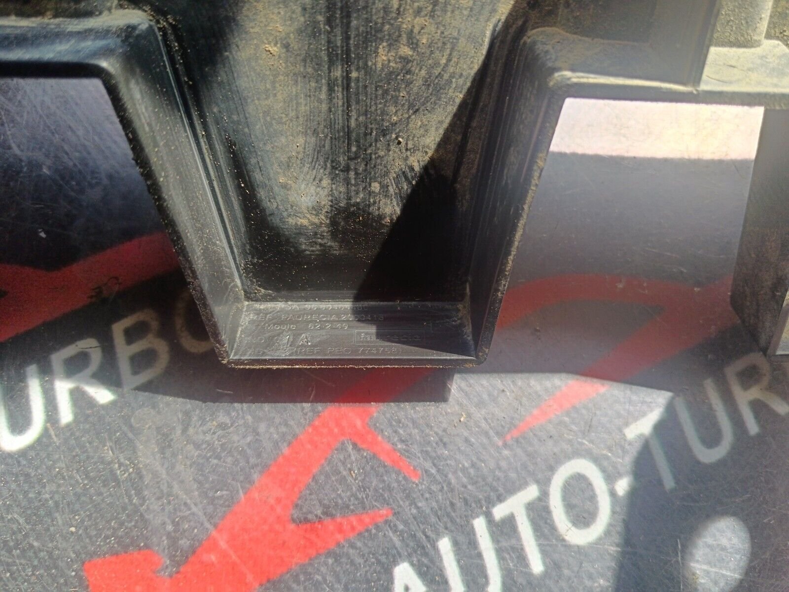 MOULURE ARRIERE CITROEN C4 PICASSO REFERENCE: 9680464480