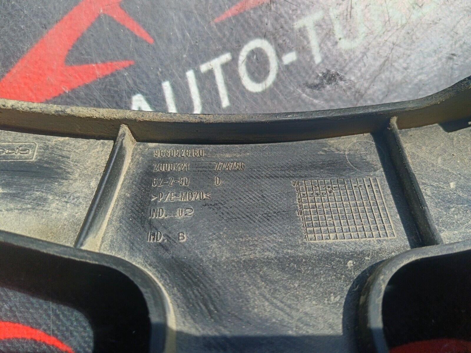 SUPPORT PARE CHOC ARRIERE DROIT CITROEN C4 PICASSO REFERENCE: 9680526180