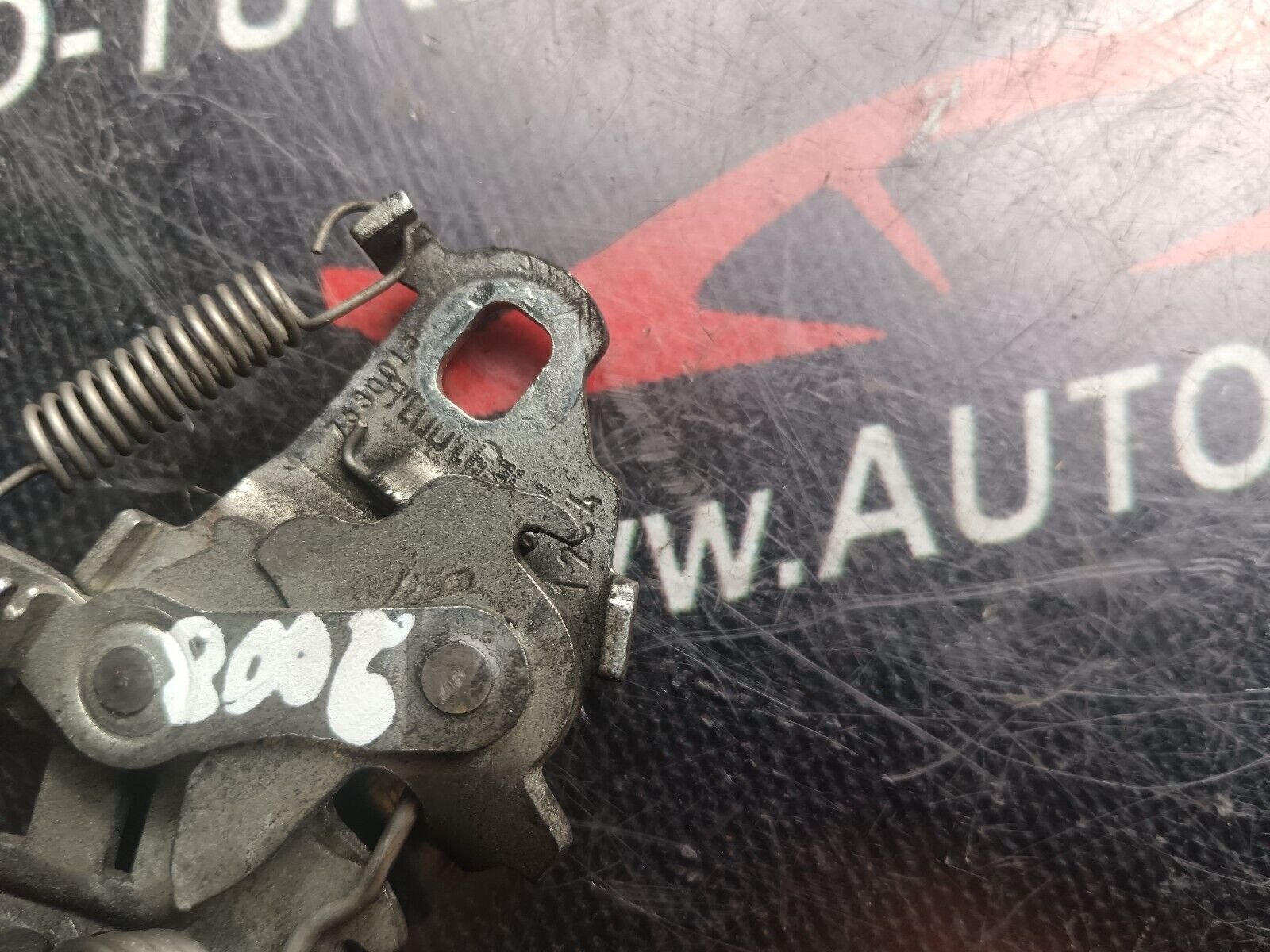 SERRURE + CABLE CAPOT PEUGEOT 2008 1.6HDI 110CH REFERENCE: 7530015