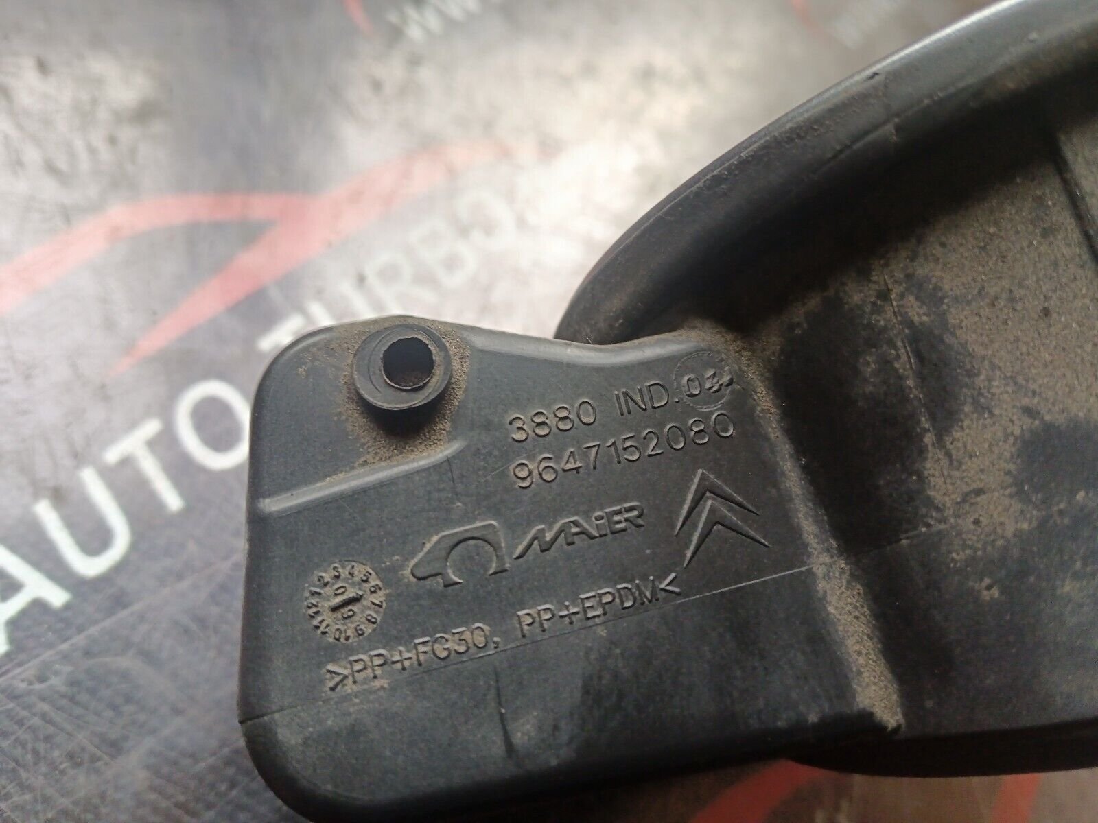 TRAPPE ESSENCE CITROEN C 4 REFERENCE: 9647152080