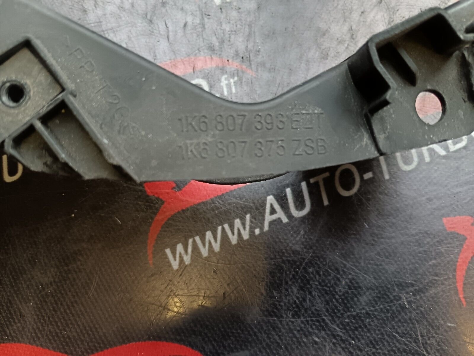 SUPPORT PARE CHOCS ARRIERE GAUCHE VOLKSWAGEN GOLF V REFERENCE: 1K6807393