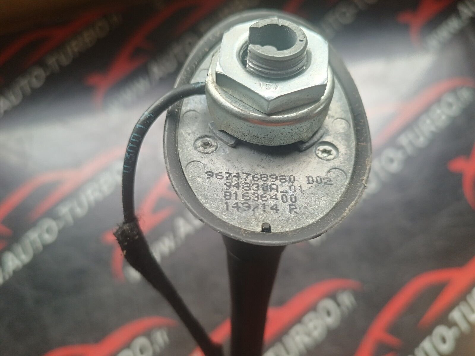 ANTENNE PEUGEOT 2008 1.6HDI 110CH REFERENCE: 9674768980