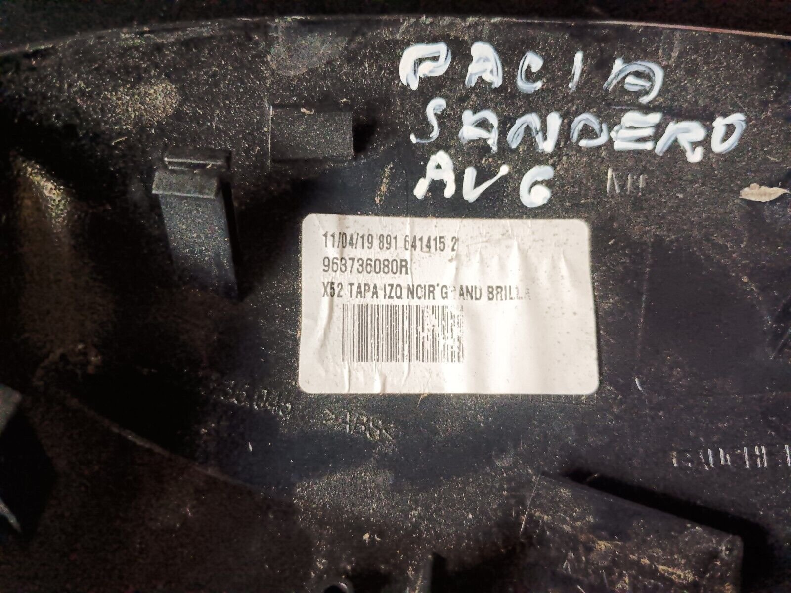 COQUE DE RETROVISEUR GAUCHE DACIA SANDERO REFERENCE: 963736080