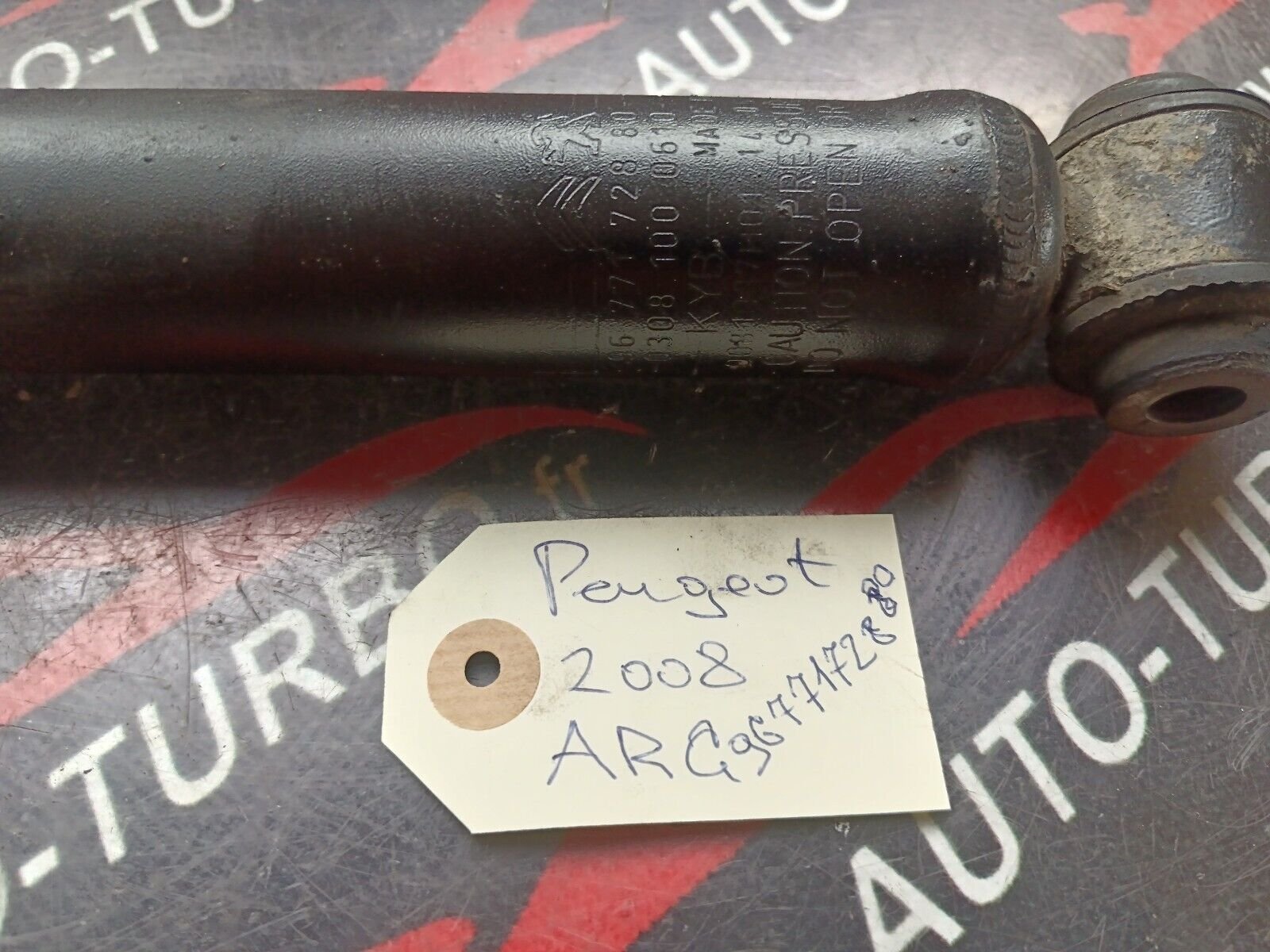 AMORTISSEUR ARRIERE GAUCHE PEUGEOT 2008 1.6HDI 110CH REFERENCE: 9677172880