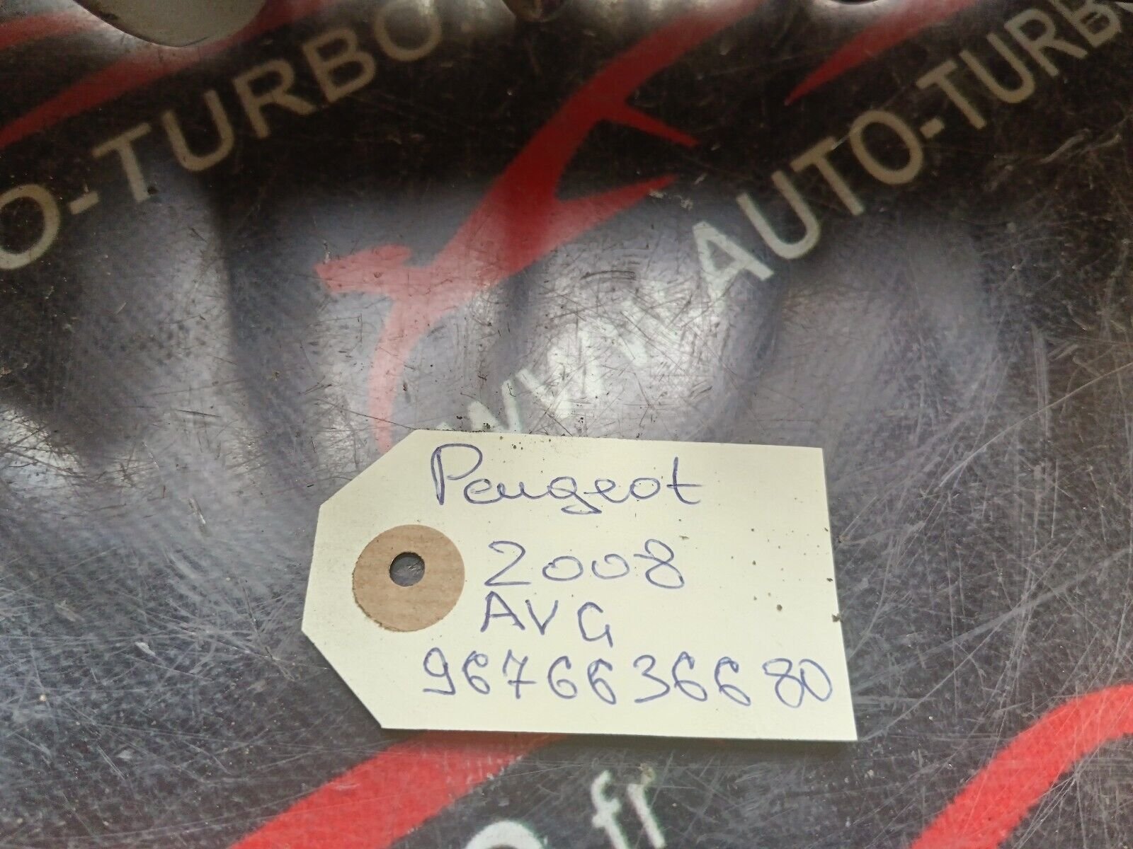 AMORTISSEUR AVANT GAUCHE PEUGEOT 2008 1.6HDI 110CH REFERENCE: 9676636680