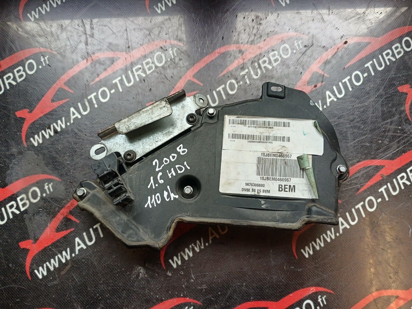 FAICEAU MOTEUR PEUGEOT 2008 1.6HDI 110CH REFERENCE: 9685196380