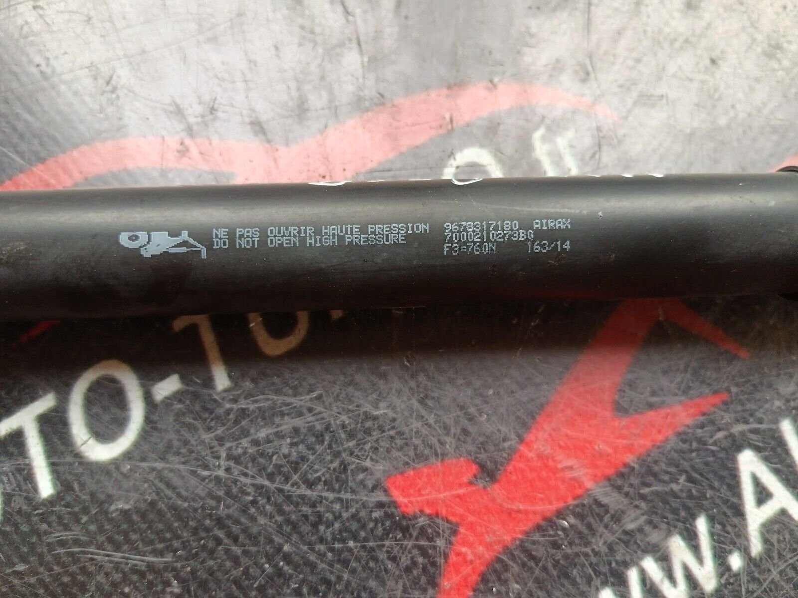 VERIN DE COFFRE PEUGEOT 2008 1.6HDI 110CH REFERENCE: 9678317180