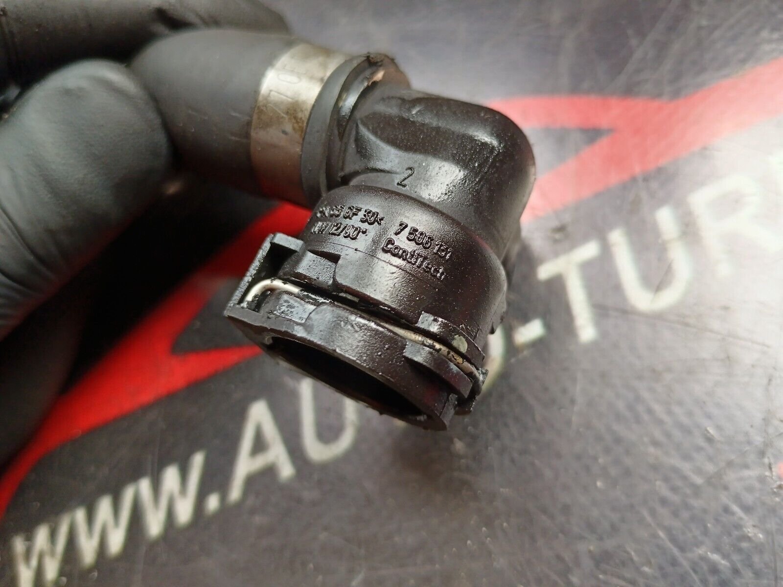 TUYAU CONDUIT ESSENCE BMW SERIE 1 E87 120i REFERENCE: 7506131