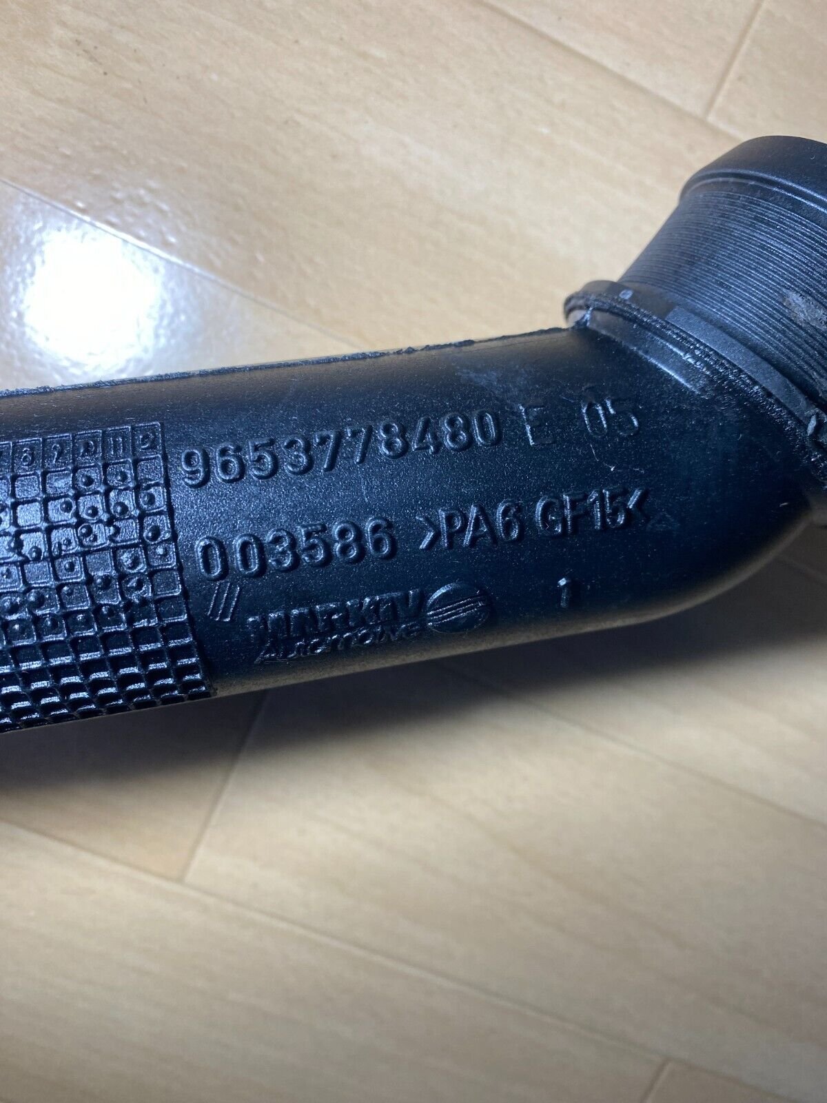 9653778480 Durite de turbo Résonateur d’Air d’Admission  POUR PSA 1.6 HDI