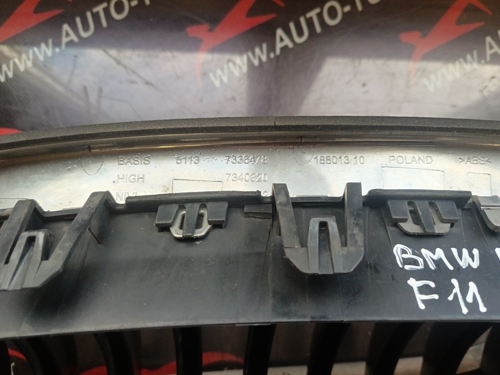 GRILLE CALANDRE DROIT BMW F10 REFERENCE: 7336478