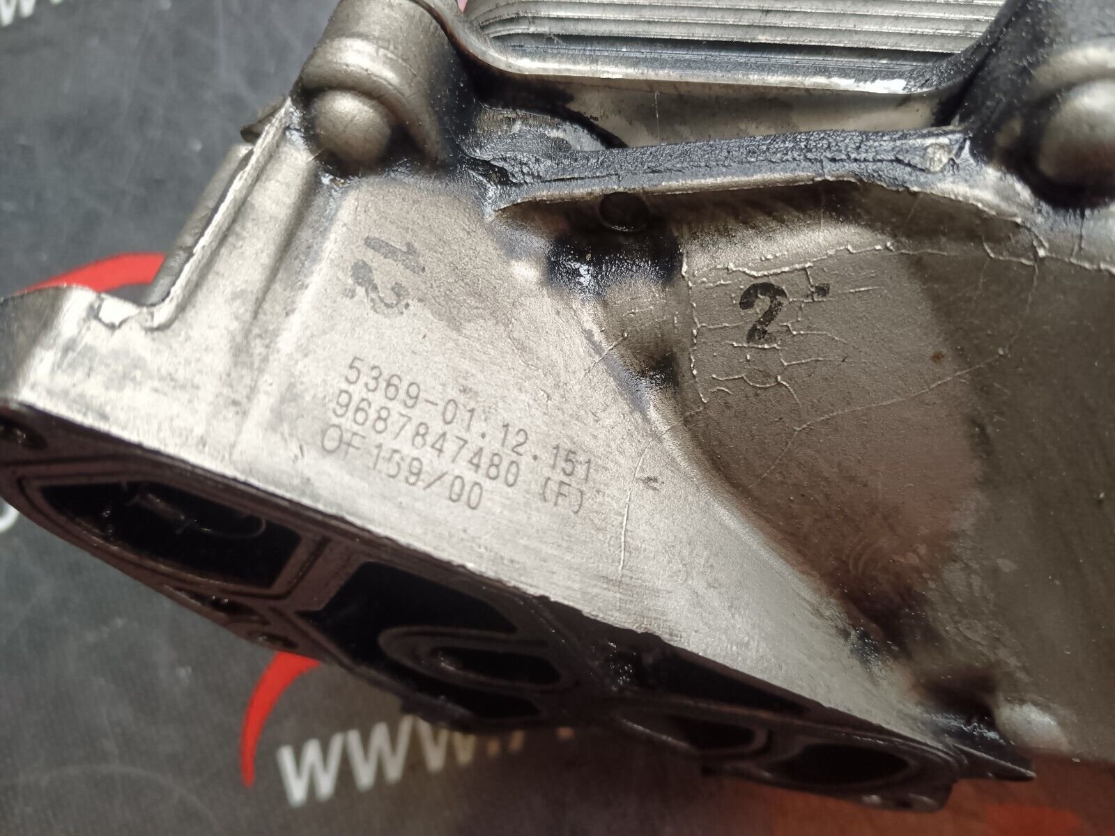 REFROIDISSEUR FILTRE A HUILE PEUGEOT 2008 1.6eHDI 96CH REFERENCE: 9687847480