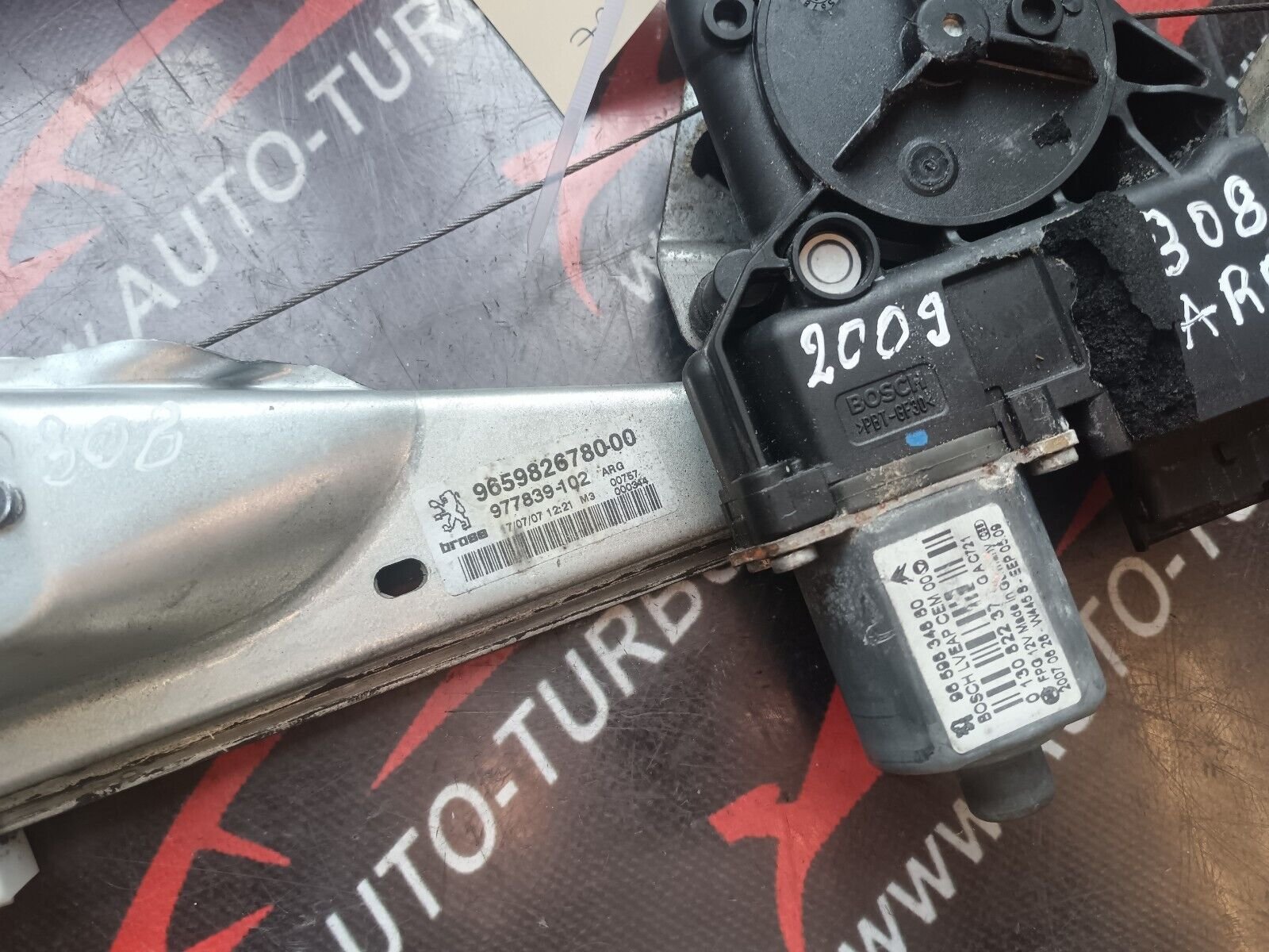 MECHANISME LEVE GLACE AVEC MOTEUR ARRIERE PEUGEOT 308 REFERENCE: 9659826780