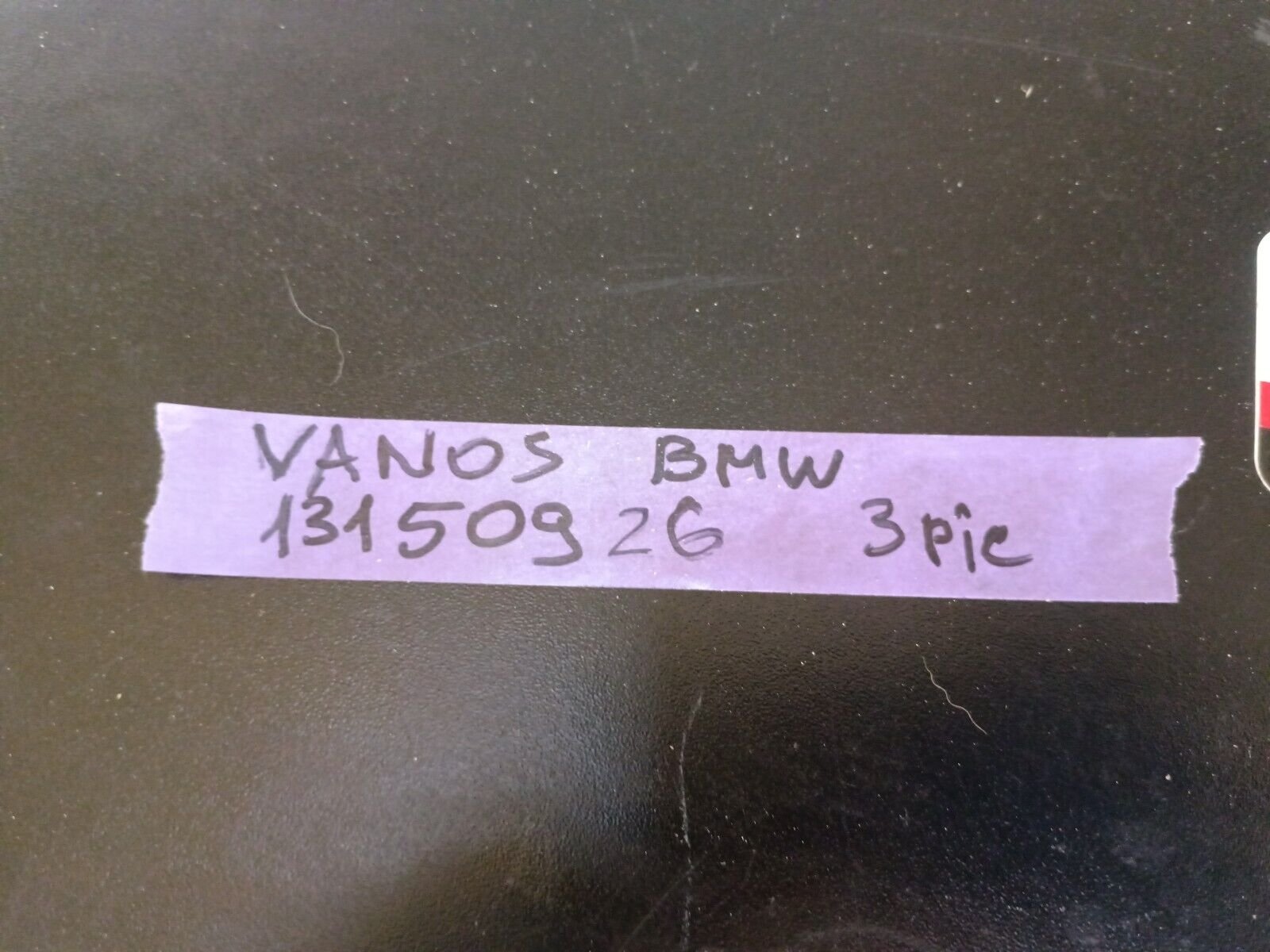 VANOS BMW REFERENCE: 13150926