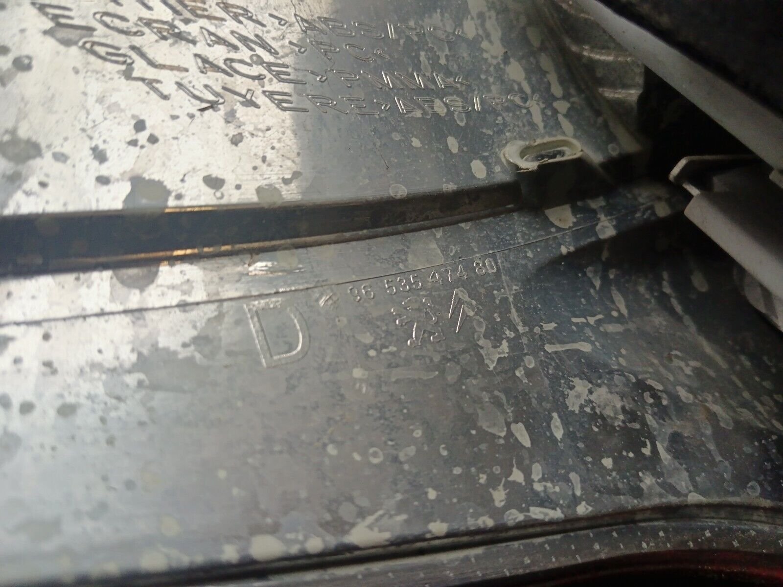 FEU ARRIERE DROIT CITROEN C4 PICASSO REFERENCE: 9653547480