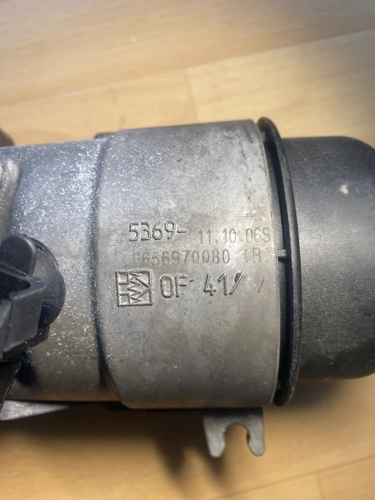 9656970080 Refroidisseur Huile PSA 1.6HDi 110