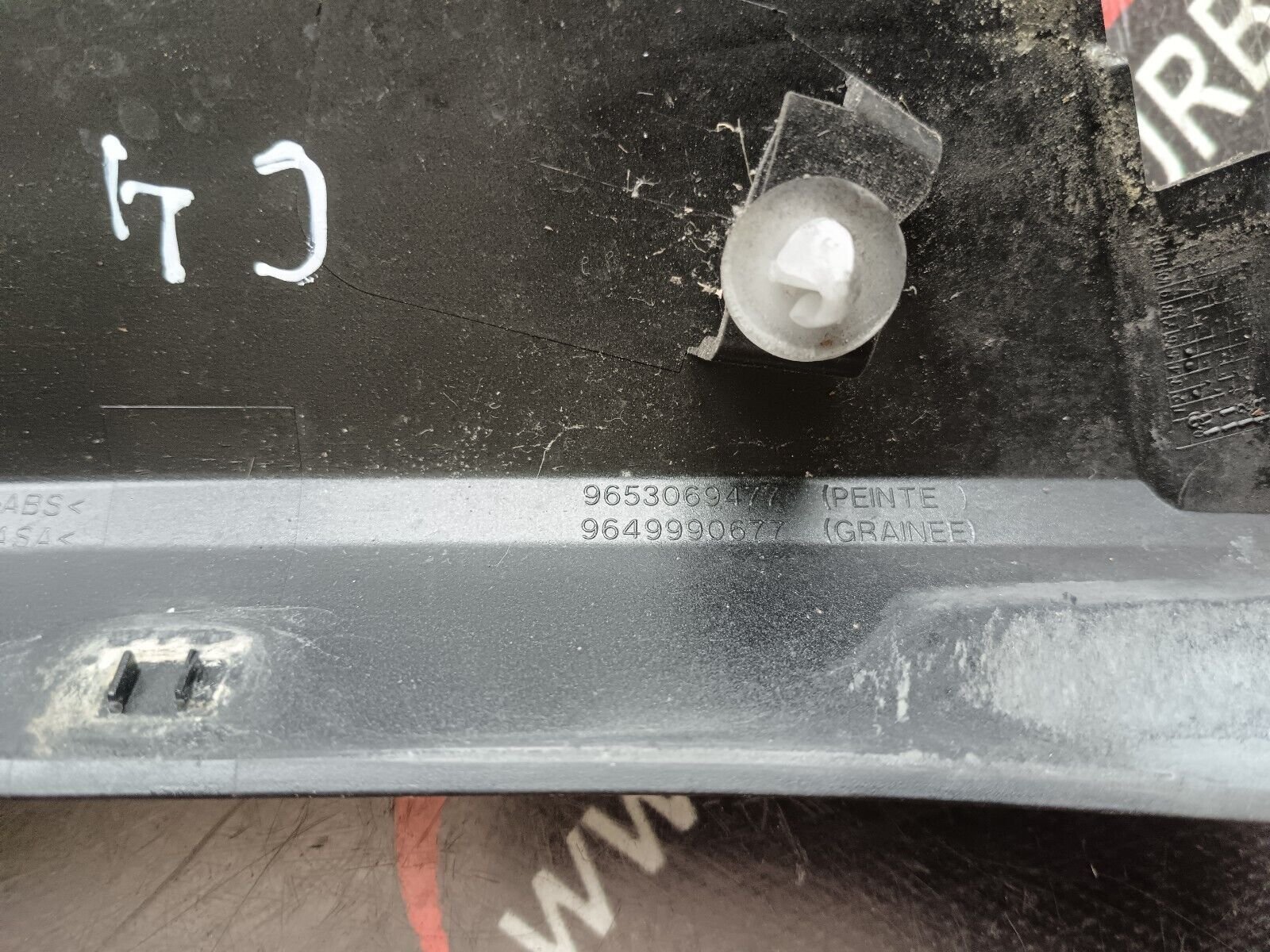 MOULURE DROIT CITROEN C4 COUPE REFERENCE: 9653069477