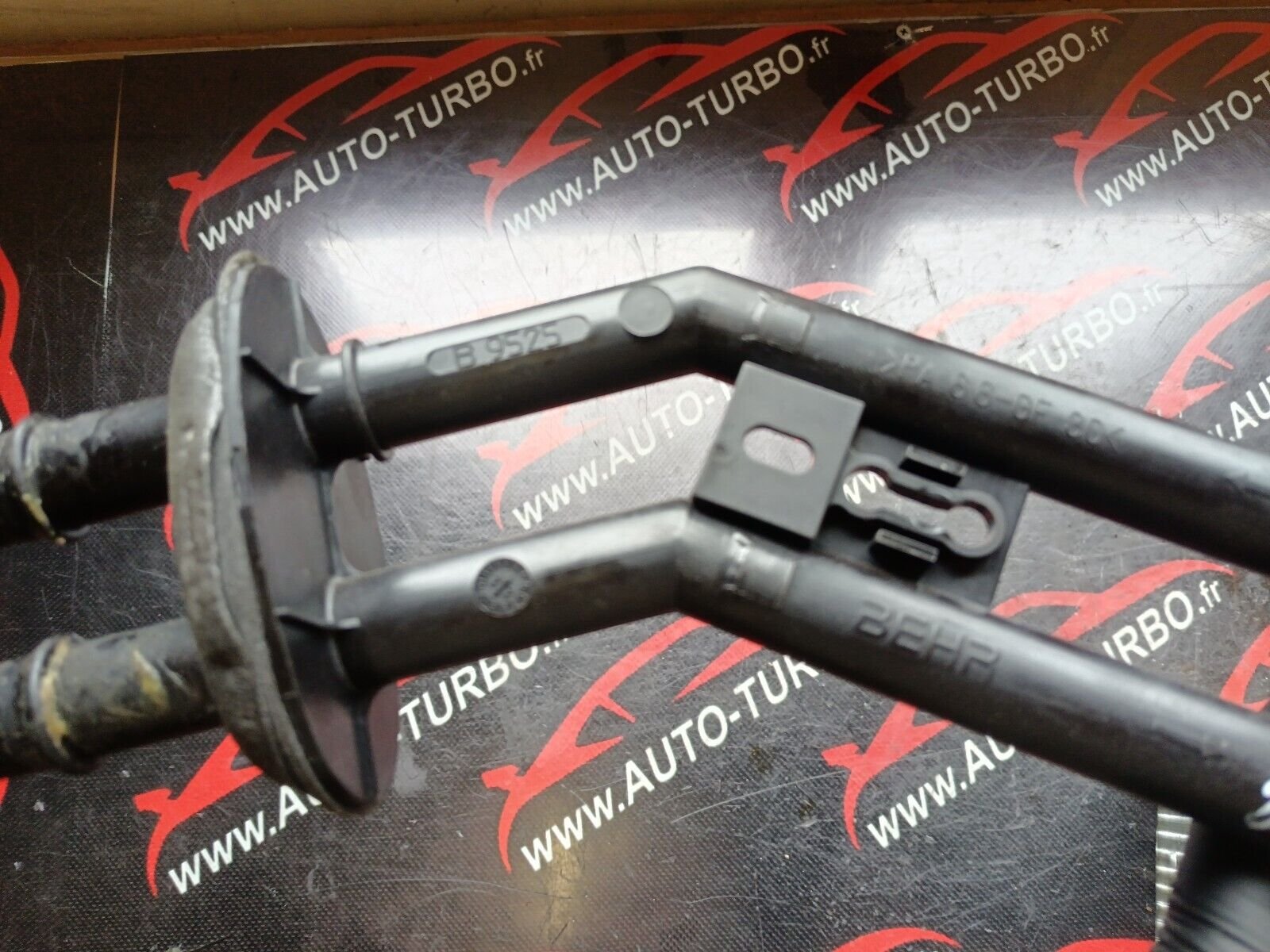 RADIATEUR CHAUFFAGE/ CLIMATISATION CITROEN C4 COUPE REFERENCE: B9525