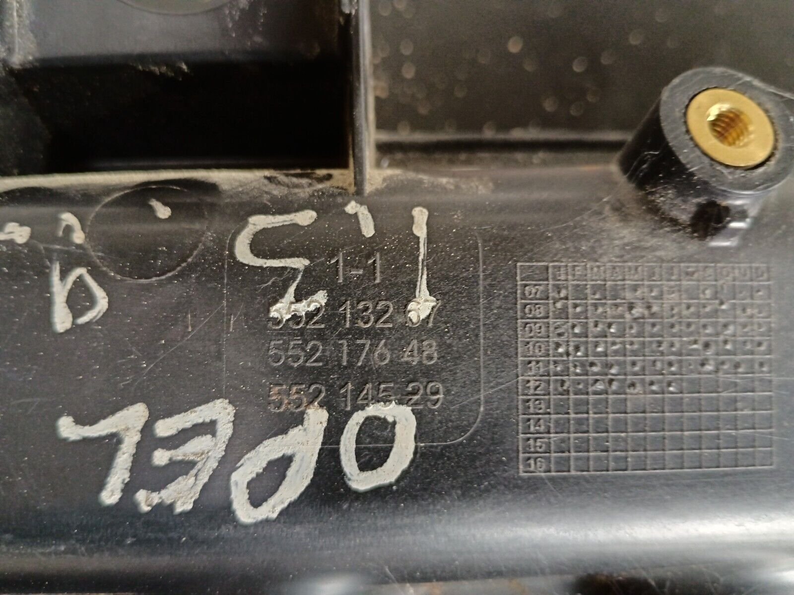 COLLECTEUR D'ADMISSION OPEL ASTRA J 1.3 REFERENCE: 55213267