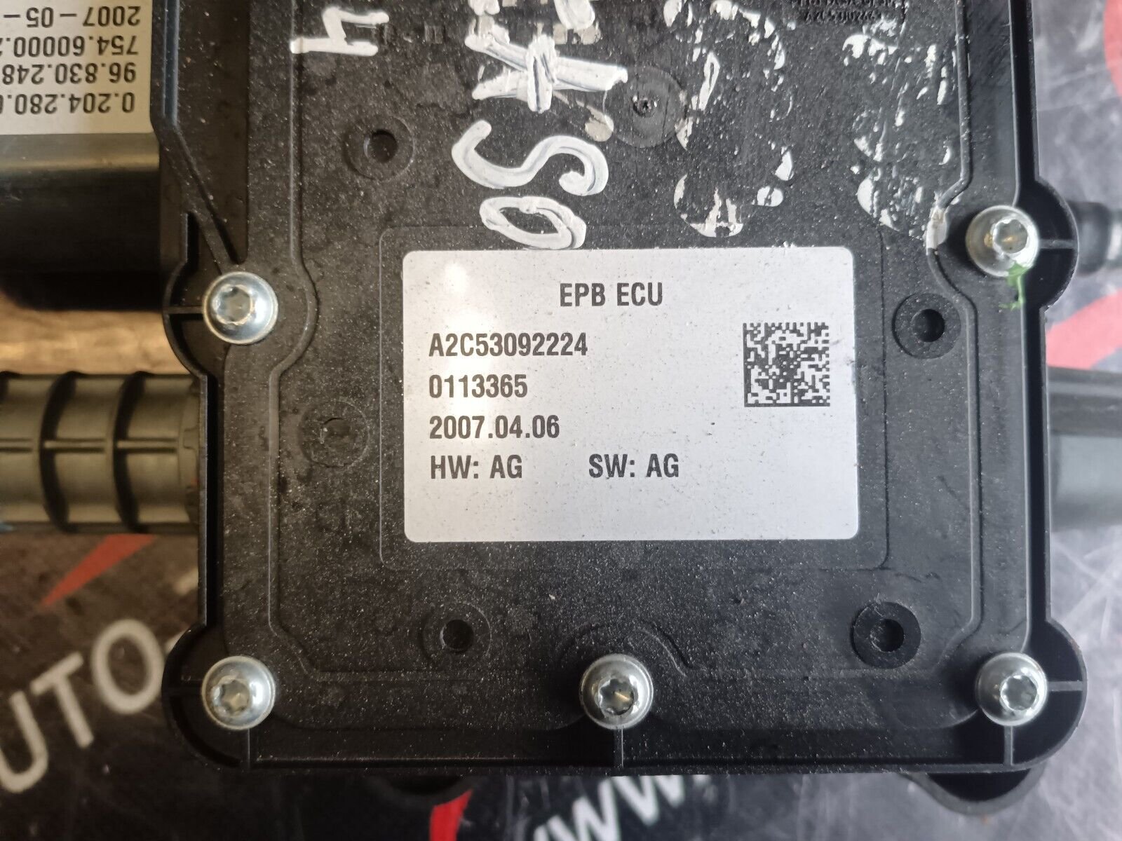 MOTEUR FRIN A MAIN CITROEN C4 PICASSO REFERENCE: A2C53092224