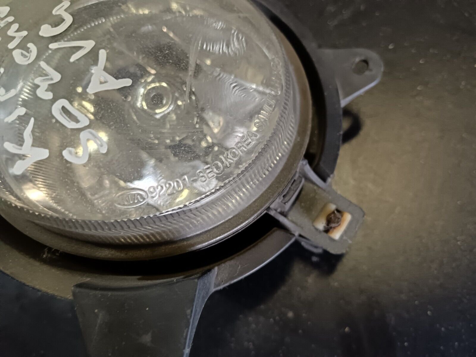 FEU ANTIBROUILLARD AVANT GAUCHE KIA SORENTO REFERENCE: 92201