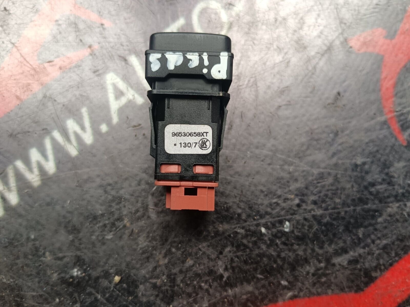 ACTIONNEUR TRAPPE CITROEN C4 PICASSO REFERENCE: 96530658