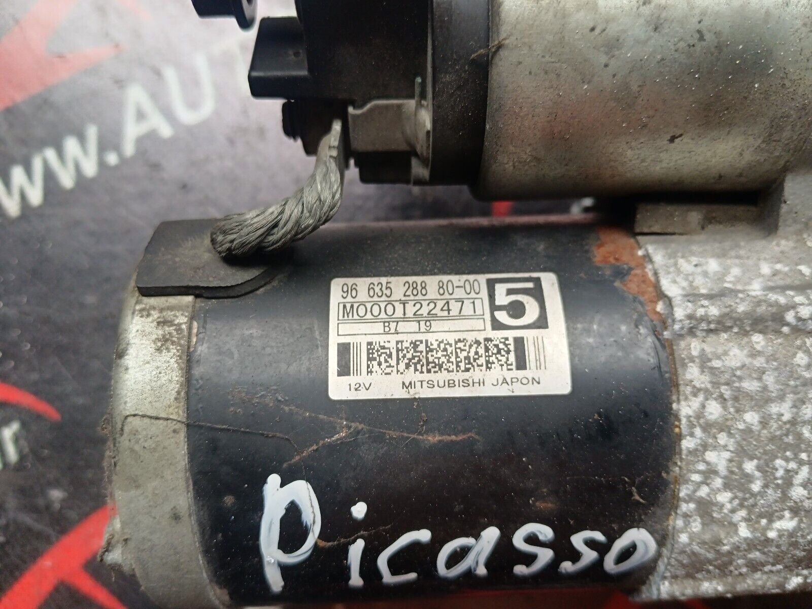 DEMARREUR CITROEN C4 PICASSO REFERENCE: 9663528880