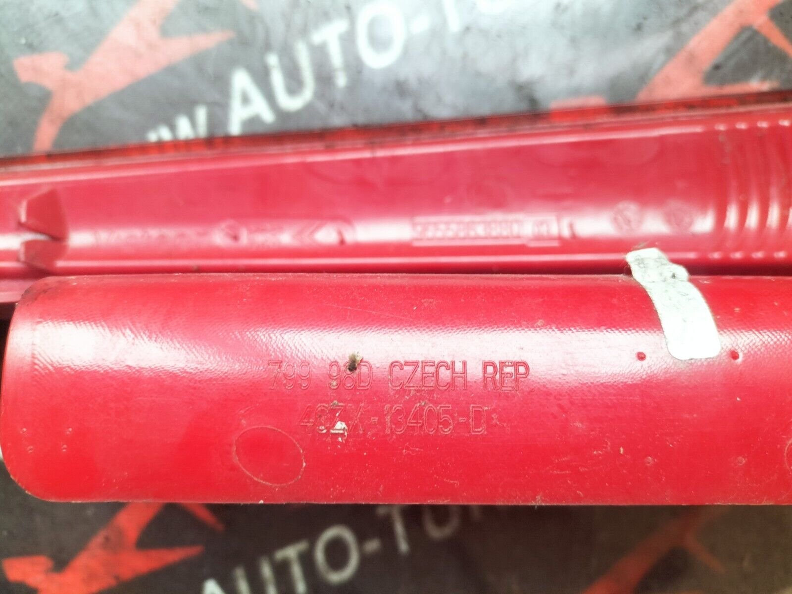 FEUX SECONDAIRE ARRIERE GAUCHE  CITROEN C4 9655863880