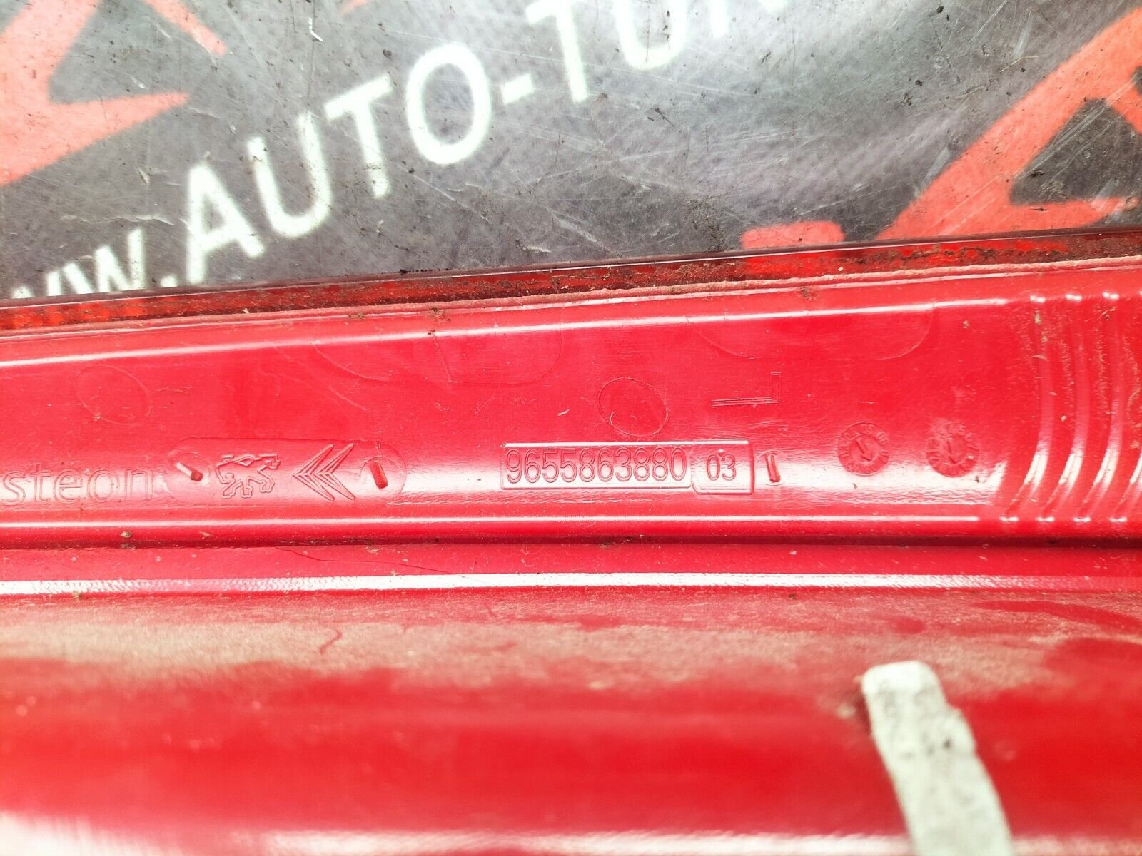 FEUX SECONDAIRE ARRIERE GAUCHE  CITROEN C4 9655863880