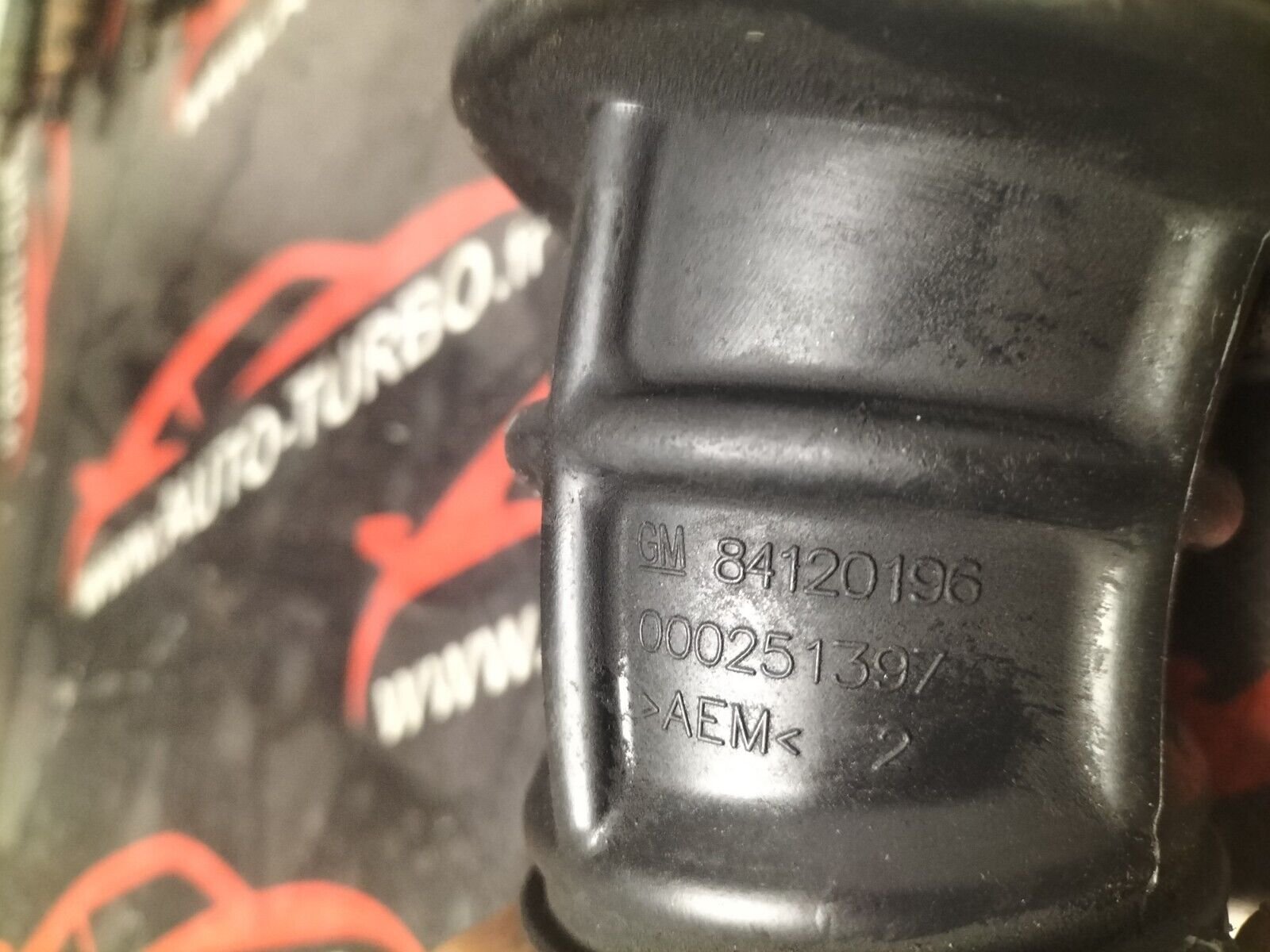 TUYEAU ADMISSION AIR TURBO OPEL INSIGNIA  1.6 CDTI 84120196 , 000251397