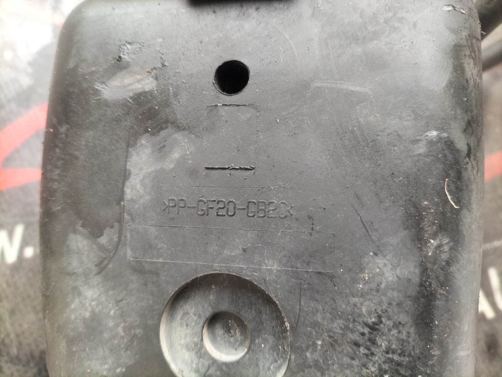 RESERVOIR A VIDE OPEL FIAT 1.3 CDTI/JTD