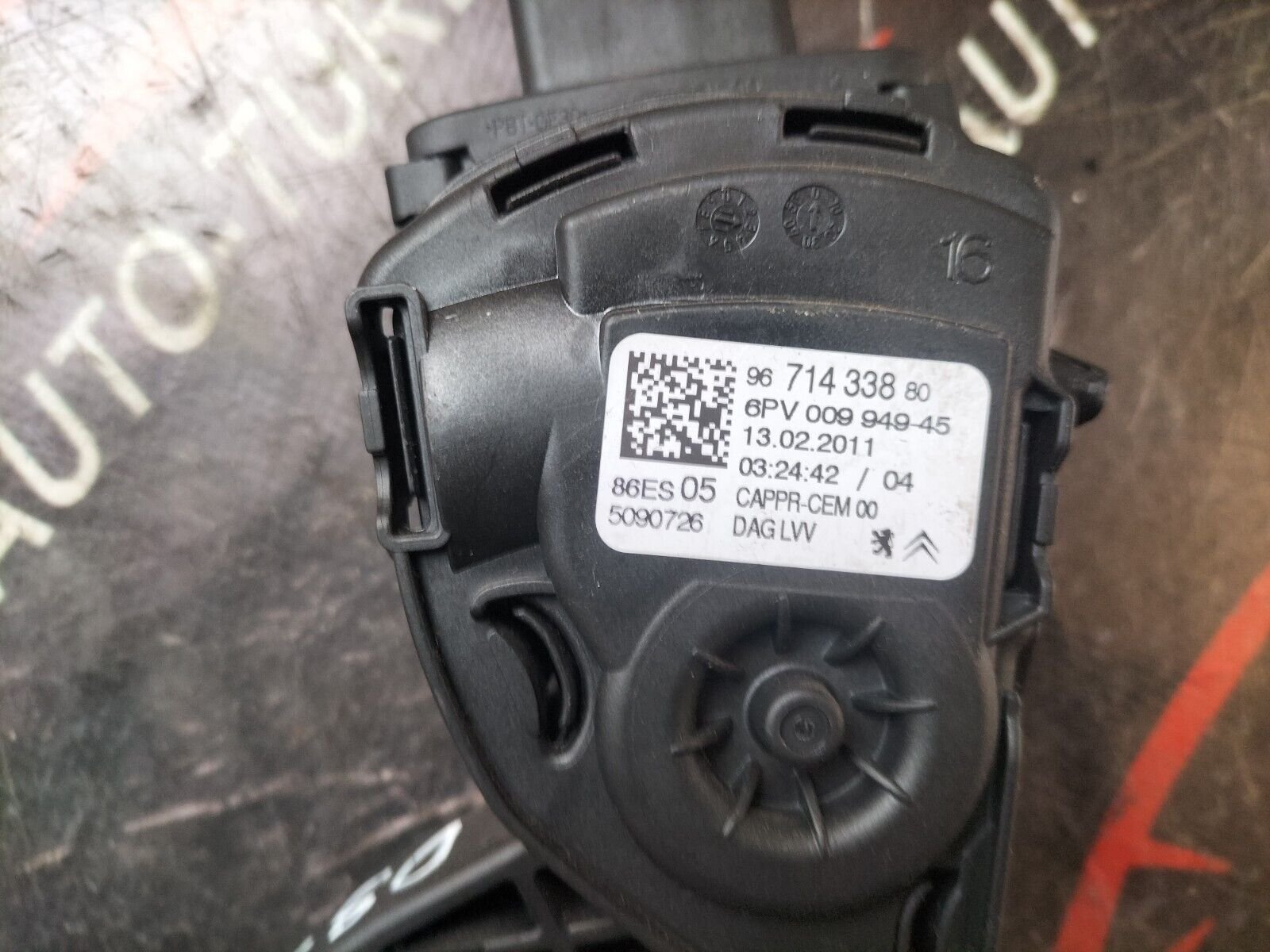 PEDALE D'ACCELERATEUR CITROEN DS3  1.6 THP 156 CH 9671433880