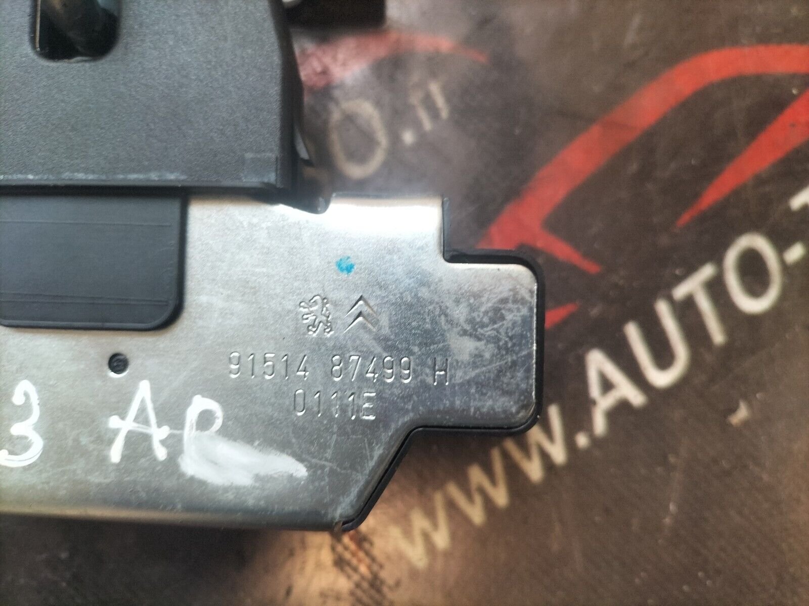 SERRURE DE COFFRE  CITROEN DS3  1.6 THP  156 CH 9694649690