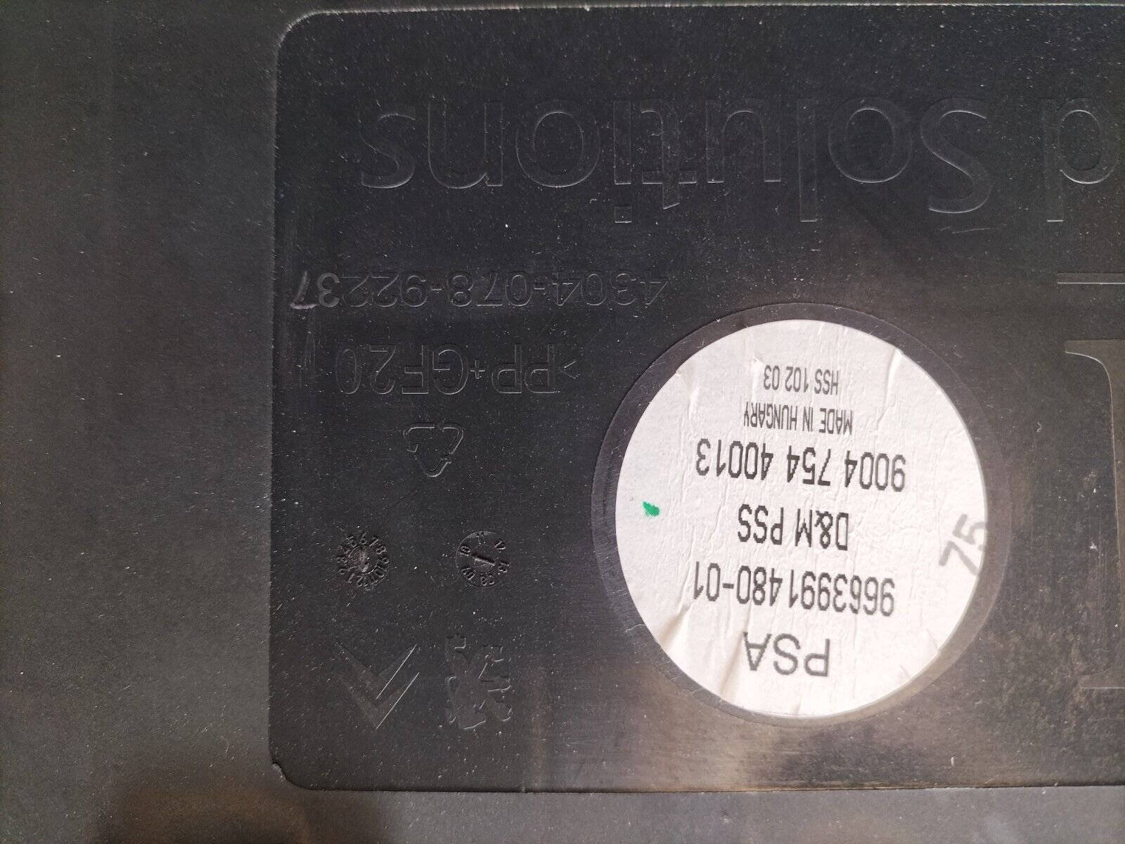 HAUT PARLEUR AMPLI BASS CITROEN DS3 1.6 THP 9663991480, 900475440013